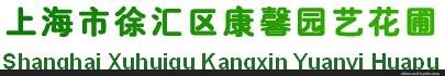 假山工程報(bào)價(jià)、假山工程報(bào)價(jià)供應(yīng)商、康馨供圖片