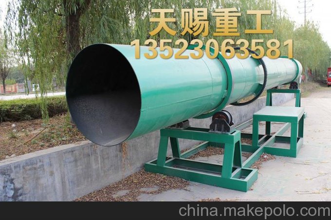 供應(yīng)廠家直銷保證低價轉(zhuǎn)鼓造粒機(jī)免費(fèi)負(fù)責(zé)設(shè)備安裝圖片
