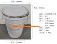27升油漆包装铁桶供应厂家，价格实惠，大量现货