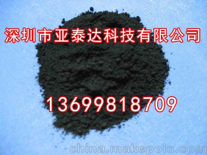碳纖維短切絲重要用途圖片