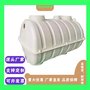 玻璃钢模压化粪池1-2立方可定制加厚白色