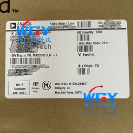 MAX3535EEWI+T 封裝SOP28 隔離式RS485 422收發(fā)器