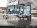 内蒙古盛博门业供应商厂家直销安全岗亭门，玻璃门