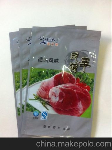 供應(yīng)喀喇沁旗專業(yè)生產(chǎn)食品真空包裝袋/金霖塑料制品圖片