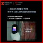 海康微影 HM-TPE09Pro-1AQF高清工业红外热像仪