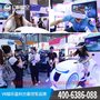 新品幻影星空厂家直销VR体验馆设备乐享光轮多人竞速VR游戏