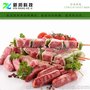 松肉粉 肉制品改良剂 复配水份保持剂