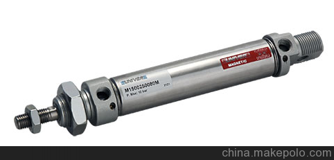 DC-0302 UNIVER電磁閥線圈 原裝正品