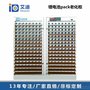 电池pack老化柜