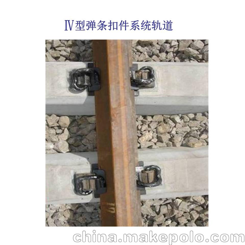 码头铁路扣件城际轨道铁路扣件制造厂家