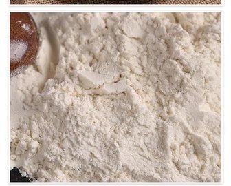 廠家直銷 復(fù)配甜味劑 現(xiàn)貨供應(yīng)