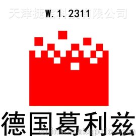 (yu)|(zh)W.1.2311zģ2