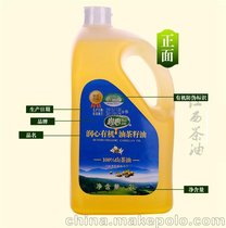 润心有机山茶油2L 物理压榨欧盟标准 纯茶籽油 高品质食用油