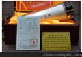 帝鼎缘纯银  水杯  泡杯  工艺品  高档礼品 纯银注塑杯 银办公杯