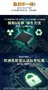 追踪品牌/天钺电子sell/渴4