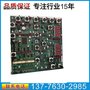 OTC机器人焊机报警E210故障维修诊断P10492P OTC焊机维修
