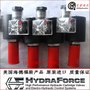 美国Hydra Force海德福斯SV08-20，SV08-20J电磁阀