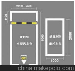 云阳工厂划线价格-云阳公路画线-重庆专业道路标线涂料公司