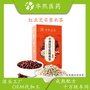 红豆薏米茶芡实茶代工玫瑰桑叶红茶包袋泡茶