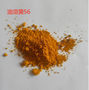 油溶黄14，油溶黄R，溶剂黄14
