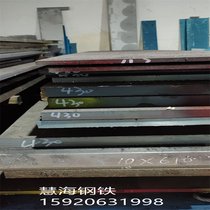 M(jn)DF-3̖(ho)DF-3