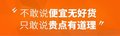 云创环保 (在线咨询)、四川工程洗轮机工地洗车机设备