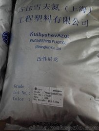15%w(qing)6 ᷀(wn)͹űѩPA6G15HLSBK201