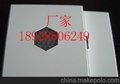 600铝蜂窝板卫生间隔断铝蜂窝板