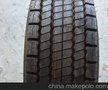 卡车胎285/70r19.5厂家批发汽车轮胎农用胎工程胎