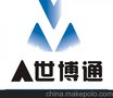 印尼塑胶颗粒进口到东莞清关