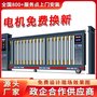 儋州市工厂大门-儋州市工地伸缩门-儋州市厂区电动门厂家