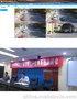 青岛卓尔软件高速公路综合管理养护云平台 公路养护