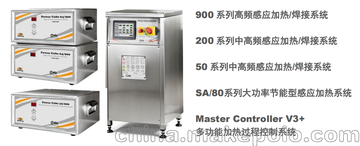 CEIA  Power cube 324564  lБ(yng)