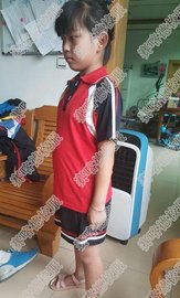 УaУS