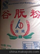 食品級(jí)谷朊粉優(yōu)質(zhì)增稠劑谷朊粉烤面筋粉魚飼料圖片