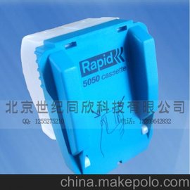 (yng)Rapid5050