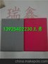 审讯室防撞吸音软包 布艺软包厂家批发价格
