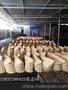 祥昌厂家供应硅酮胶用色素炭黑