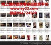 品品微信代理一手貨源 - 8年工廠放貨