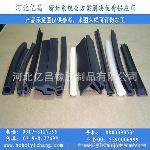 發(fā)泡橡膠圓條 O型條 硅膠圓條 EPDM發(fā)泡線條 2mm直徑 大量供應(yīng)圖片
