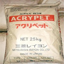 PMMAձShinkoLite-A S