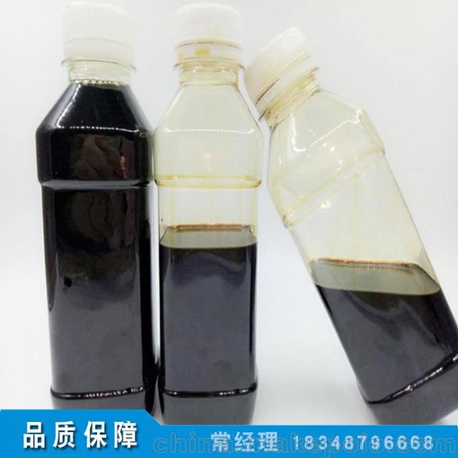 廠家供應(yīng) 燒火油  燃料油 熱值10200 環(huán)保無味 雙中性圖片