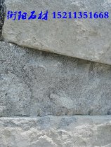 衡阳芝麻灰石材-花岗岩荒料加工-石材加工大方料