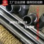 梯形丝杠TR30*10 定制丝杆螺杆传动丝杠