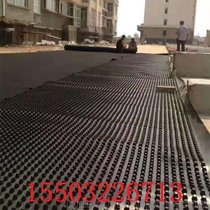 绿化屋顶塑料排水板A园林塑料排水板A北京地下室排疏板价格