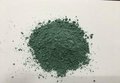 环保化学塑解剂DS-T-1
