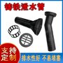 锚具A防落梁A防落梁装置A连续装置A伸缩缝钢遮板A伸缩缝挡板