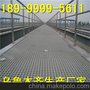 新疆钢格栅板安装/伊犁复合钢格板各种规格