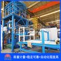 双酚A 全自动吨袋包装机、甘肃连续吨袋包装称介绍