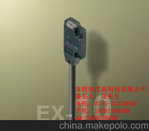 (yng)³͹늂EX-14A-PNԭbF(xin)؛